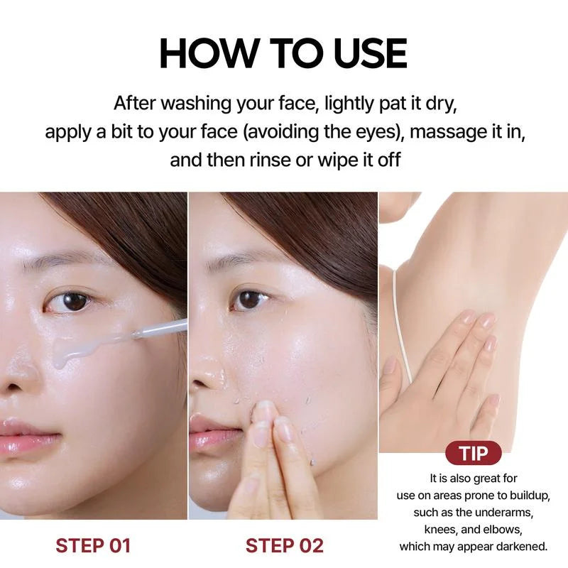 Final 3 Hours: 70% OFFš„ Gentle Exfoliator Glow Rice Ampoule-Suitable for All Skin Types